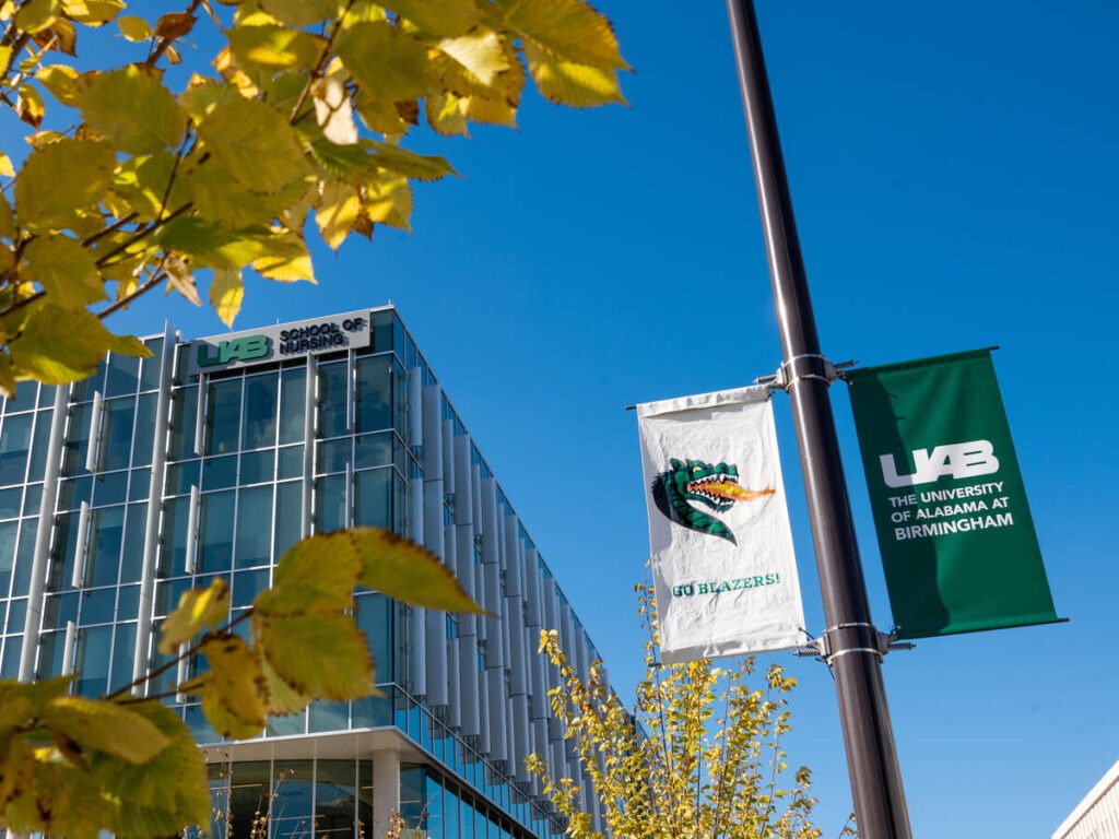 UAB School of Nursing
